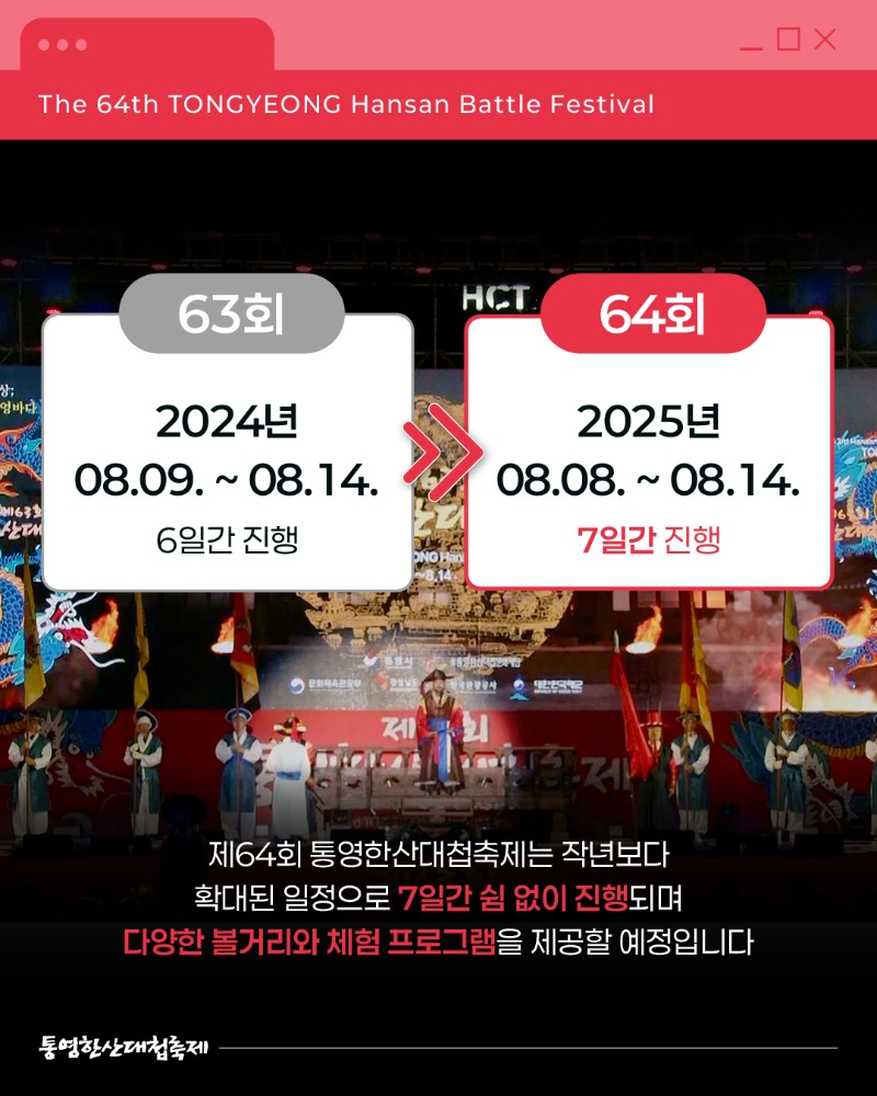 달라진점2.jpg