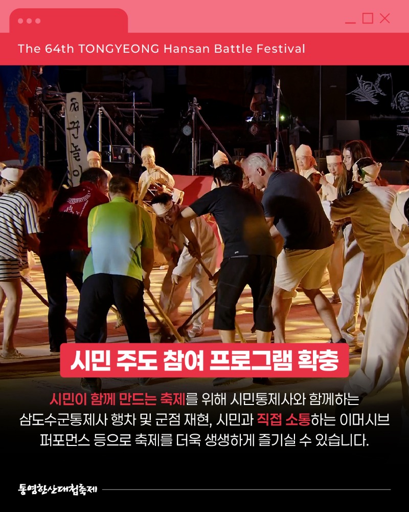 달라진점4.jpg