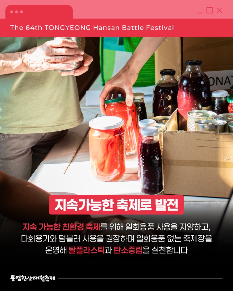 달라진점6.jpg