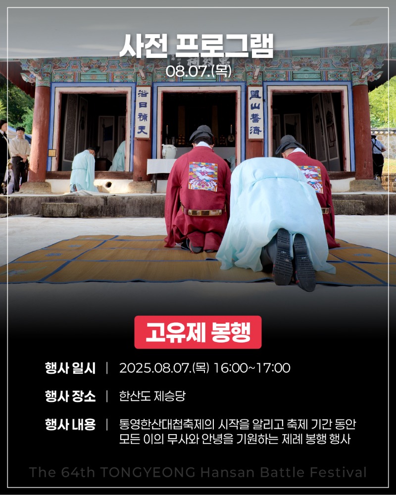 1일차_02.jpg