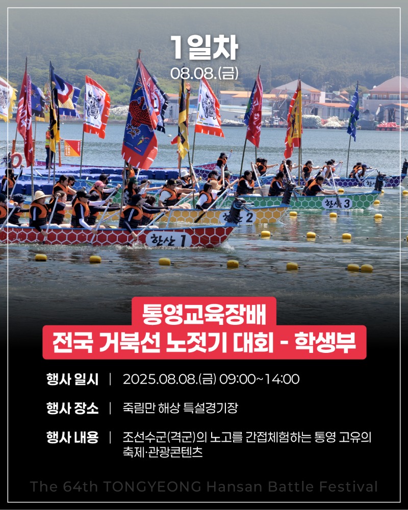 1일차_03.jpg