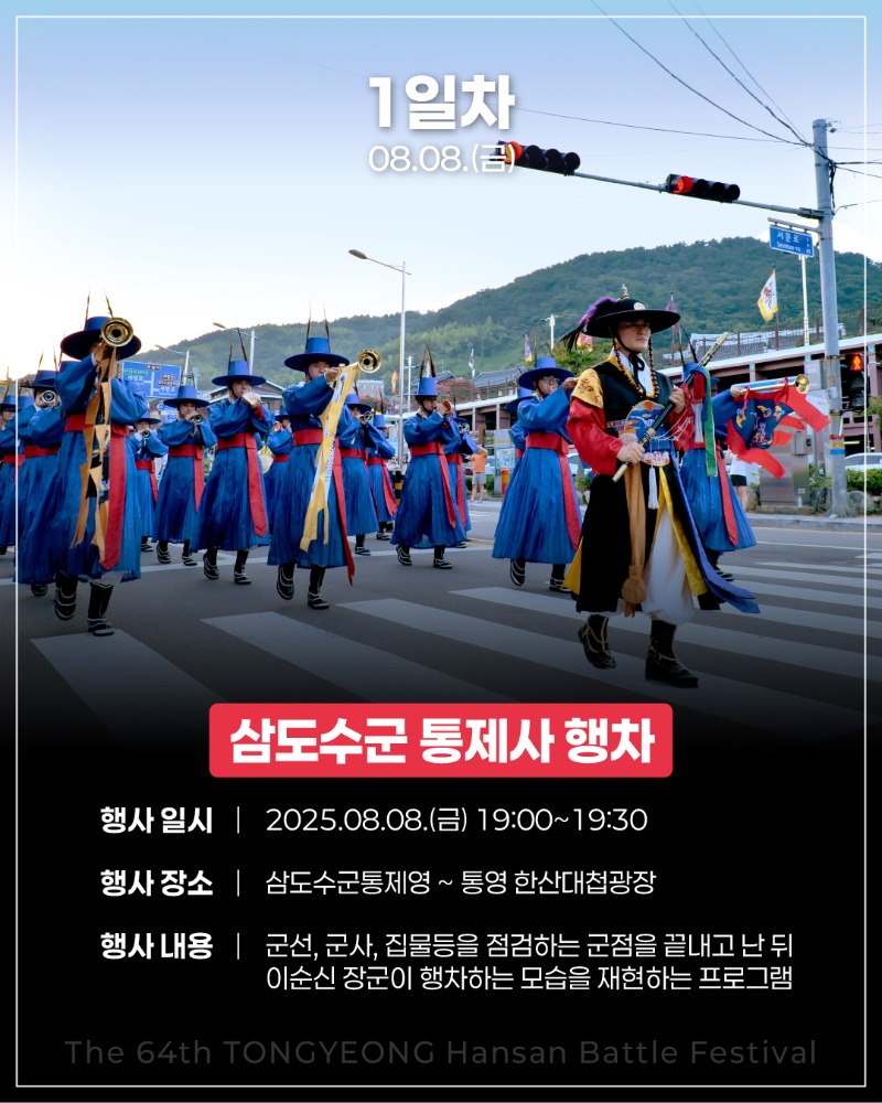 1일차_05.jpg