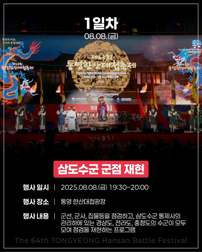 1일차_06.jpg