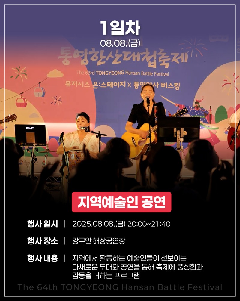 1일차_09.jpg