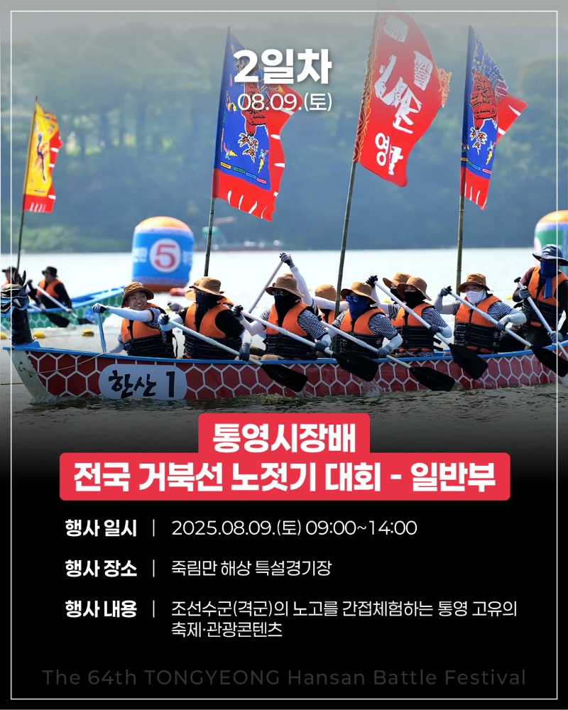 2일차_03-100.jpg