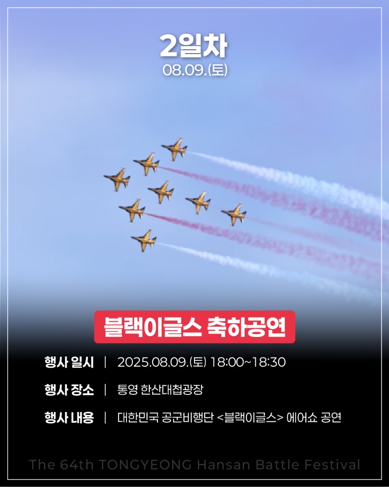 2일차_04-100.jpg