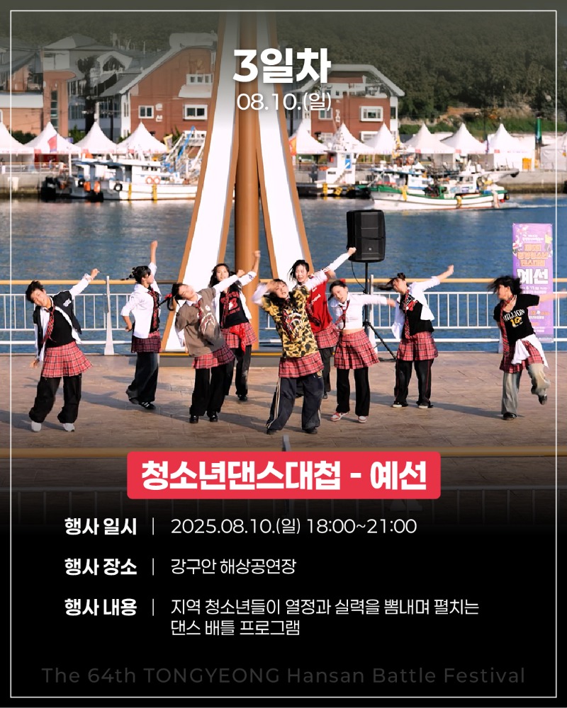 3일차_03.jpg