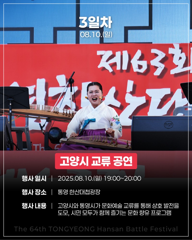 3일차_04.jpg