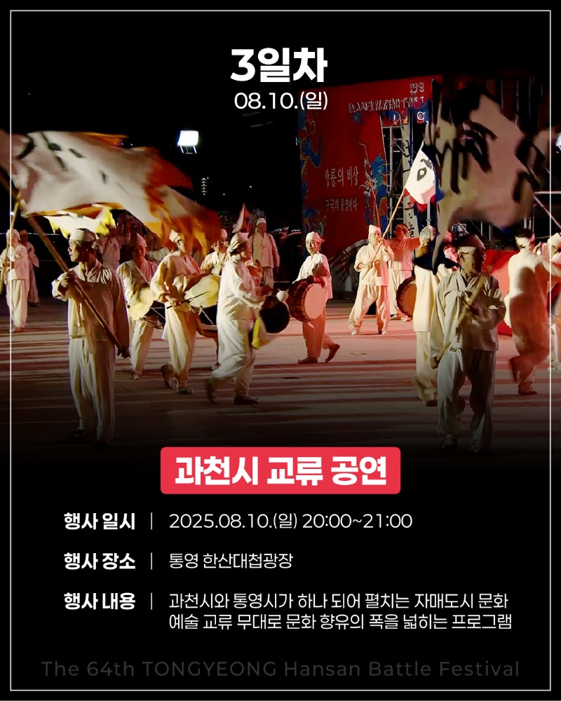 3일차_05.jpg