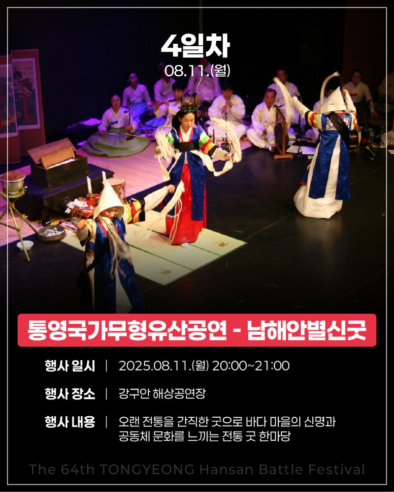 4일차_04.jpg