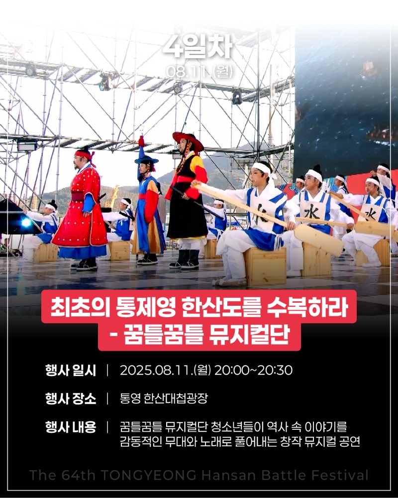 4일차_03.jpg