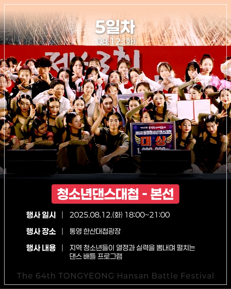 5일차_03-100.jpg