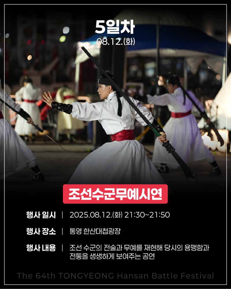 5일차_05.jpg