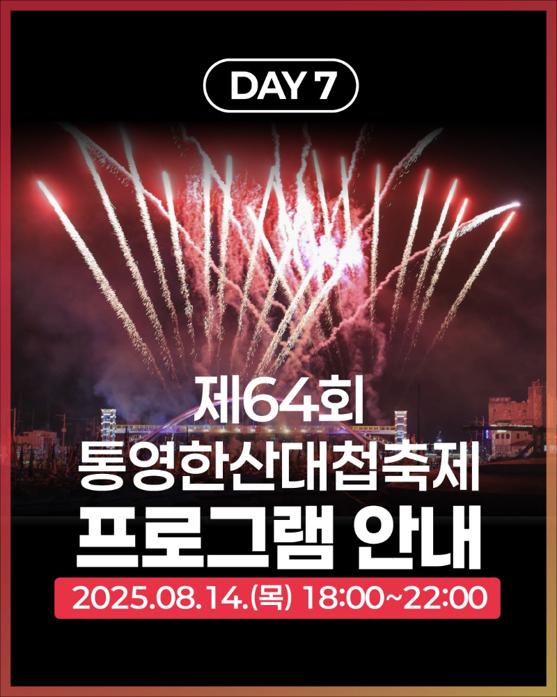 7일차_01.jpg
