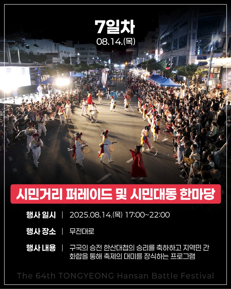 7일차_02.jpg