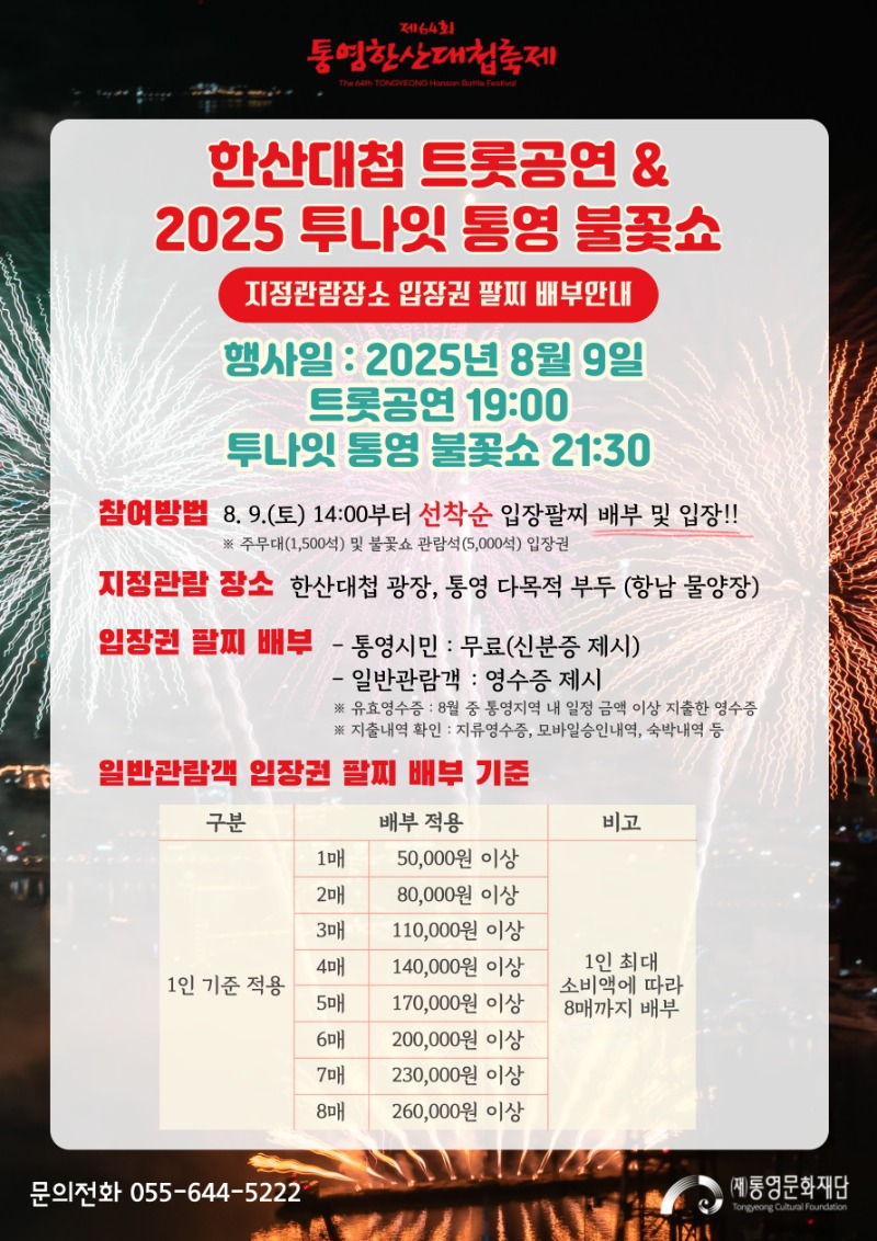 제목을-입력해주세요_-016 (1).jpg