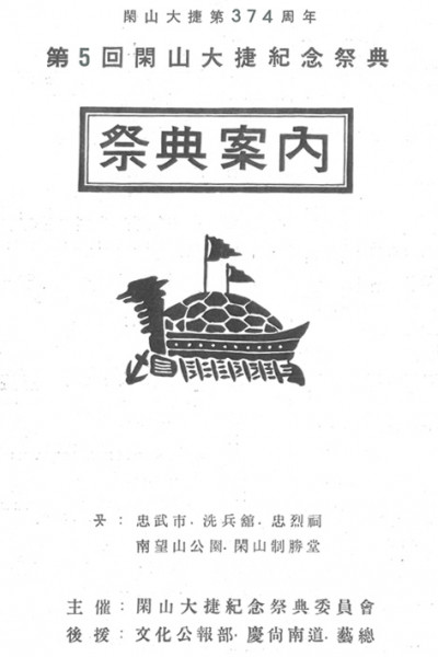 p_0502.jpg