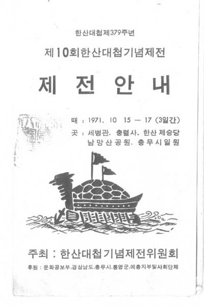 p_1001.jpg