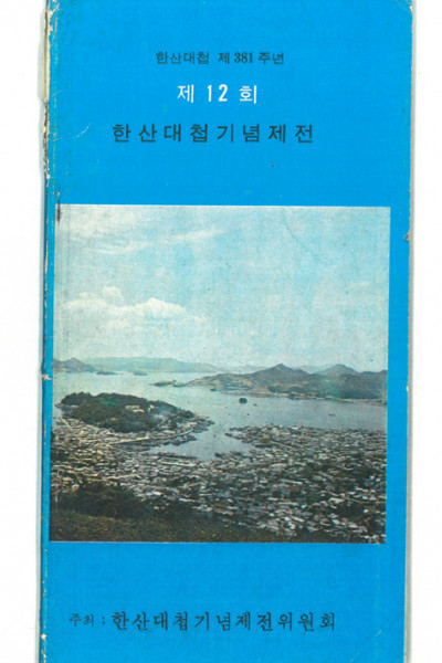 p_1201.jpg