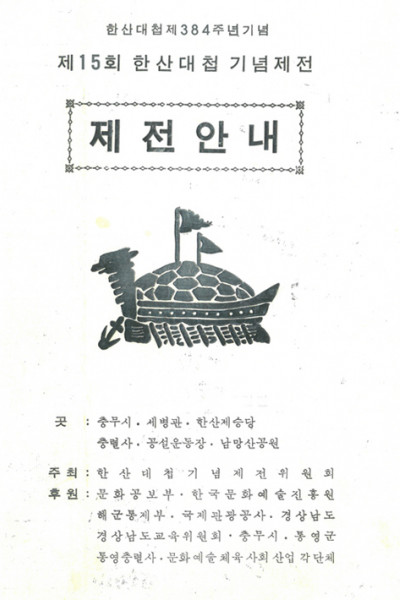 p_1501.jpg