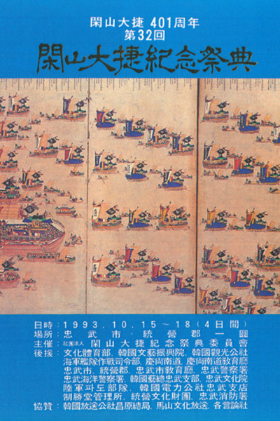 p_3201.jpg