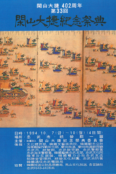 p_3301.jpg