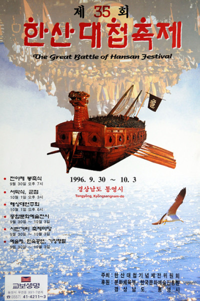 p_3503.jpg