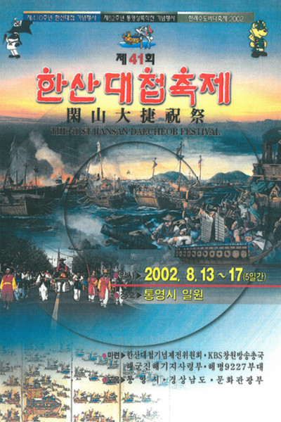 p_4101.jpg