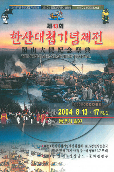 p_4301.jpg