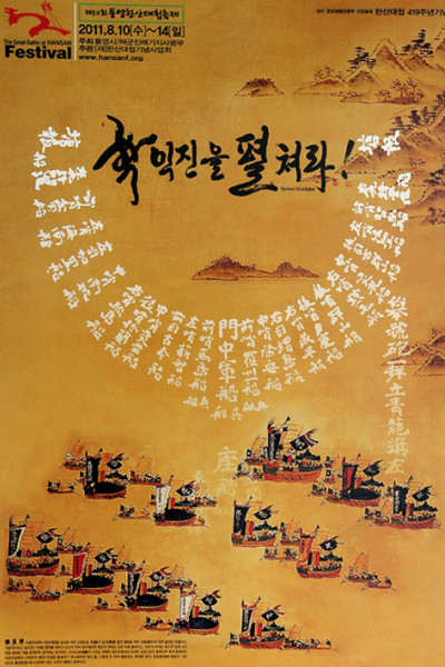 p_5003.jpg