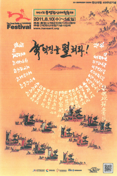 p_5001.jpg