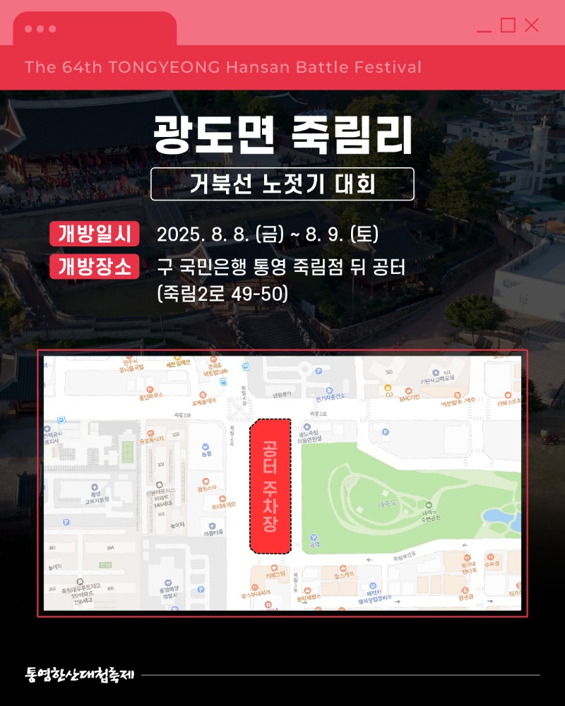 안내도02.jpg