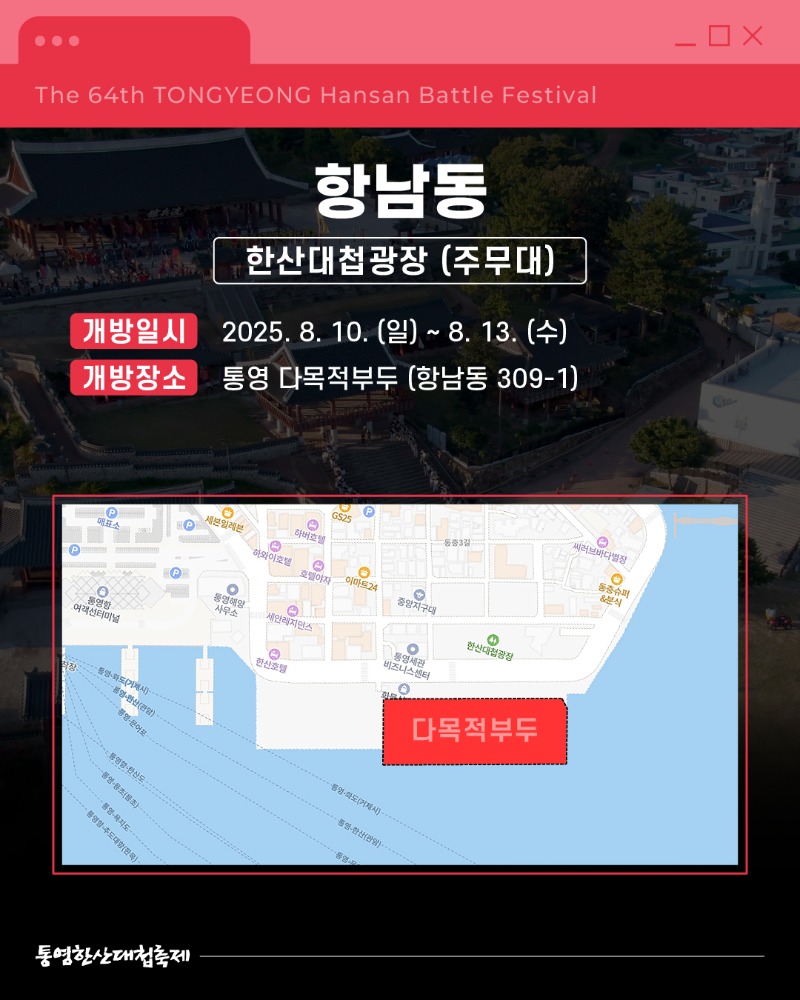 안내도03.jpg