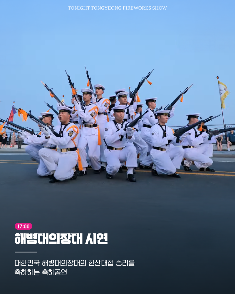 (수정)사전 프로그램 안내 2.png