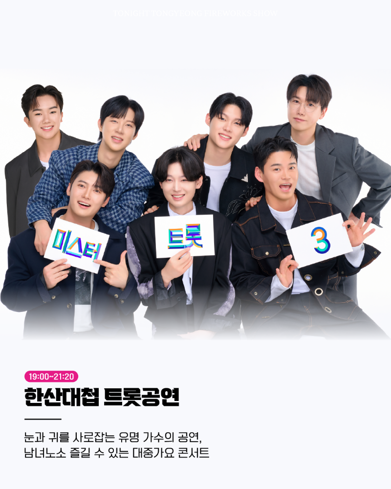 (수정)사전 프로그램 안내 4.png