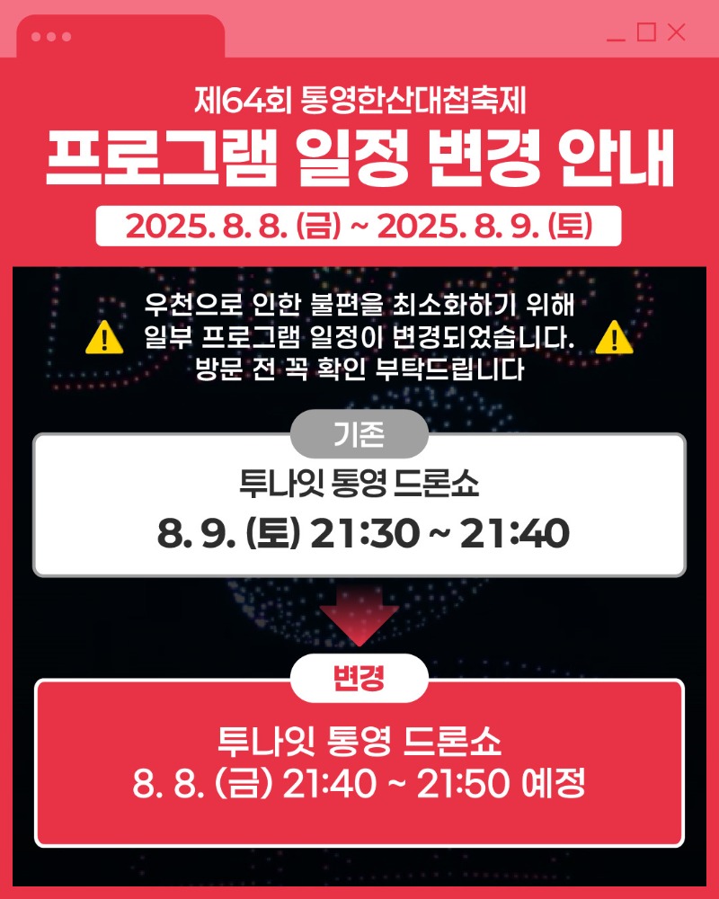 제목을-입력해주세요_-001 (3).jpg