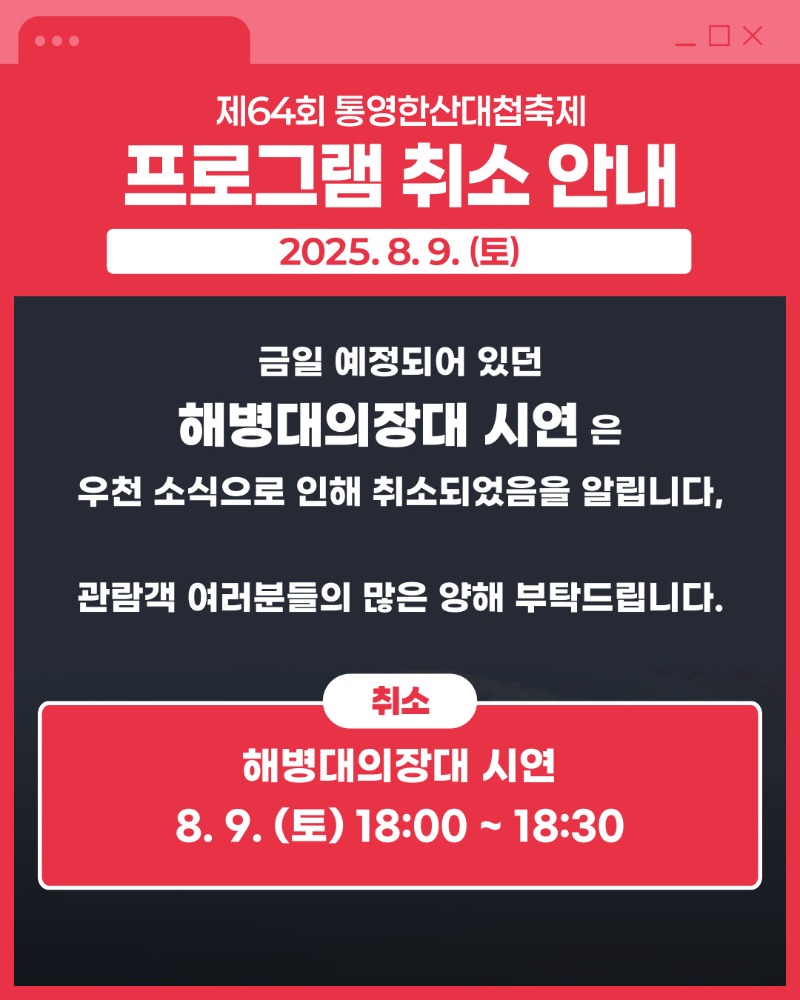 제목을-입력해주세요_-011 (2).jpg