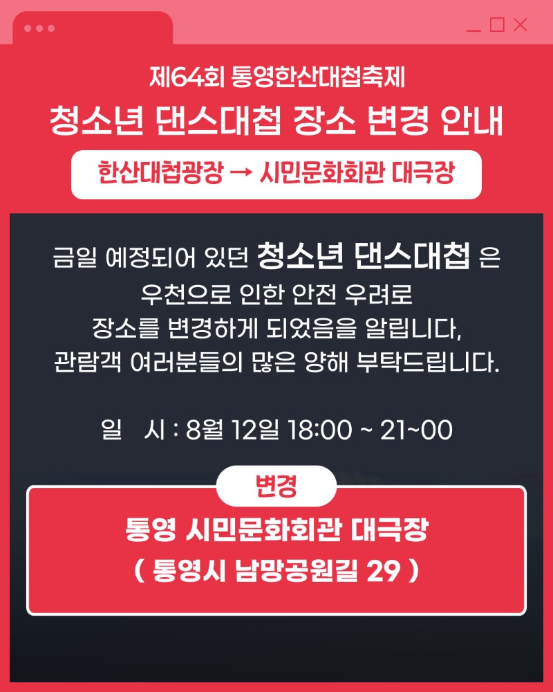 제목을-입력해주세요_-001 (4).jpg