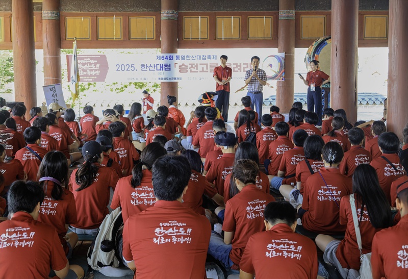 cEFHP2134 복사.jpg
